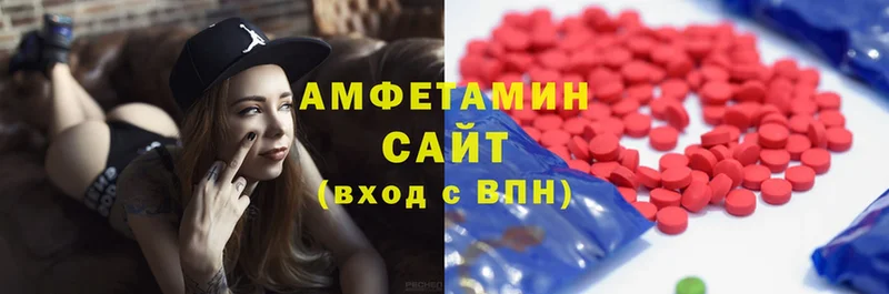 цена   Александровск-Сахалинский  кракен как зайти  Amphetamine Розовый 